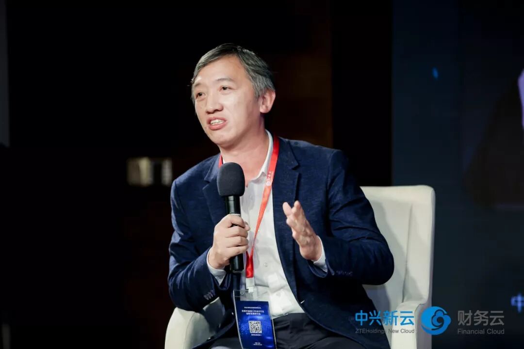 《2018财务云创新高峰论坛——改革开放四十年会计行业创新发展研讨会》配图 9
