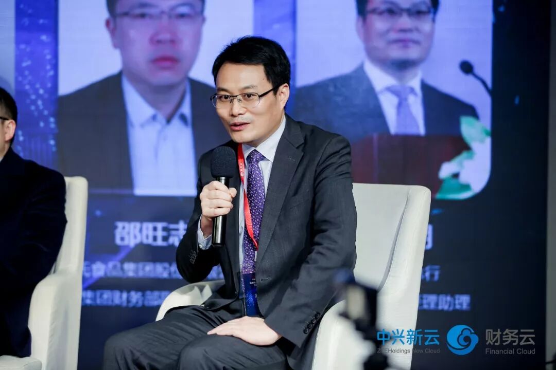 《2018财务云创新高峰论坛——改革开放四十年会计行业创新发展研讨会》配图 12