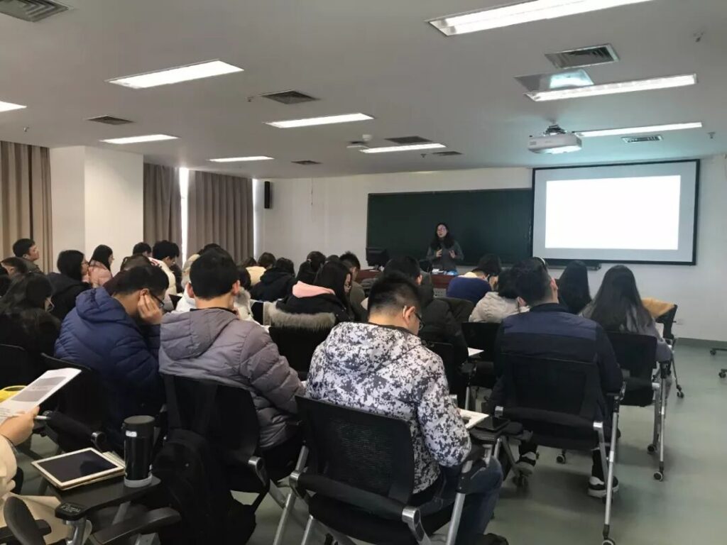 南京大学2018级MPAcc财务共享服务课程圆满结课