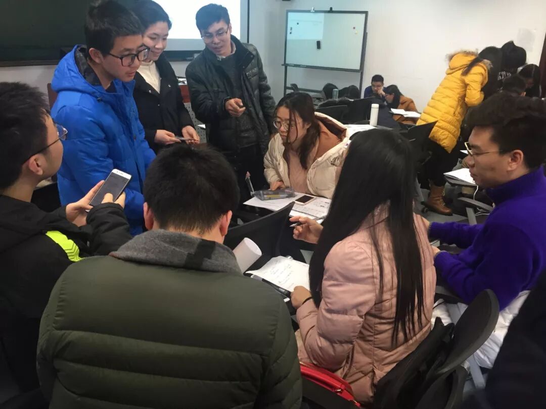 《南京大学2018级MPAcc财务共享服务课程圆满结课》配图 3