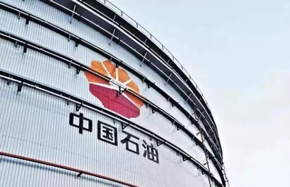 《中兴新云2018年度回顾:项目、研究与人才培养》配图 2