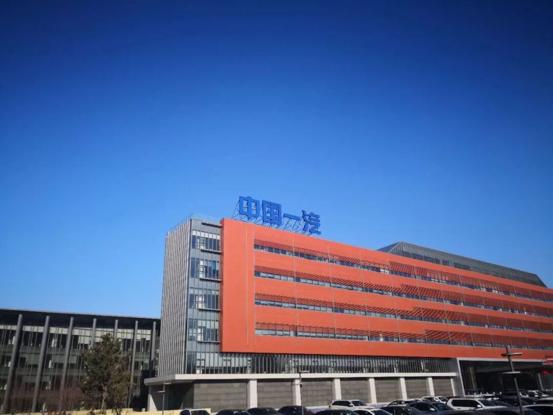 《中兴新云2018年度回顾:项目、研究与人才培养》配图 3