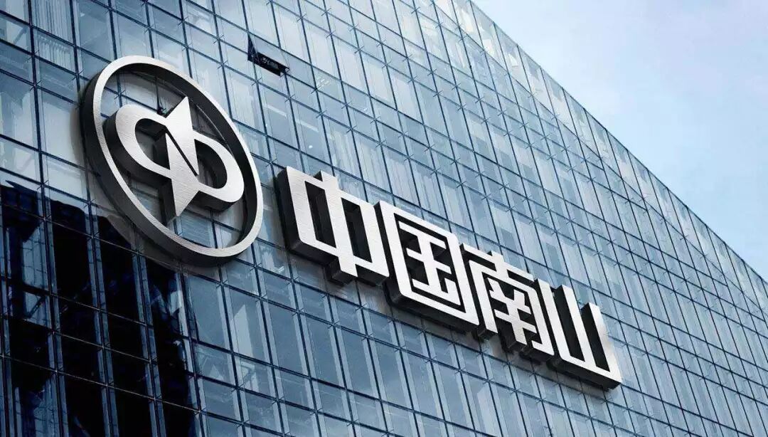 《中兴新云2018年度回顾:项目、研究与人才培养》配图 4