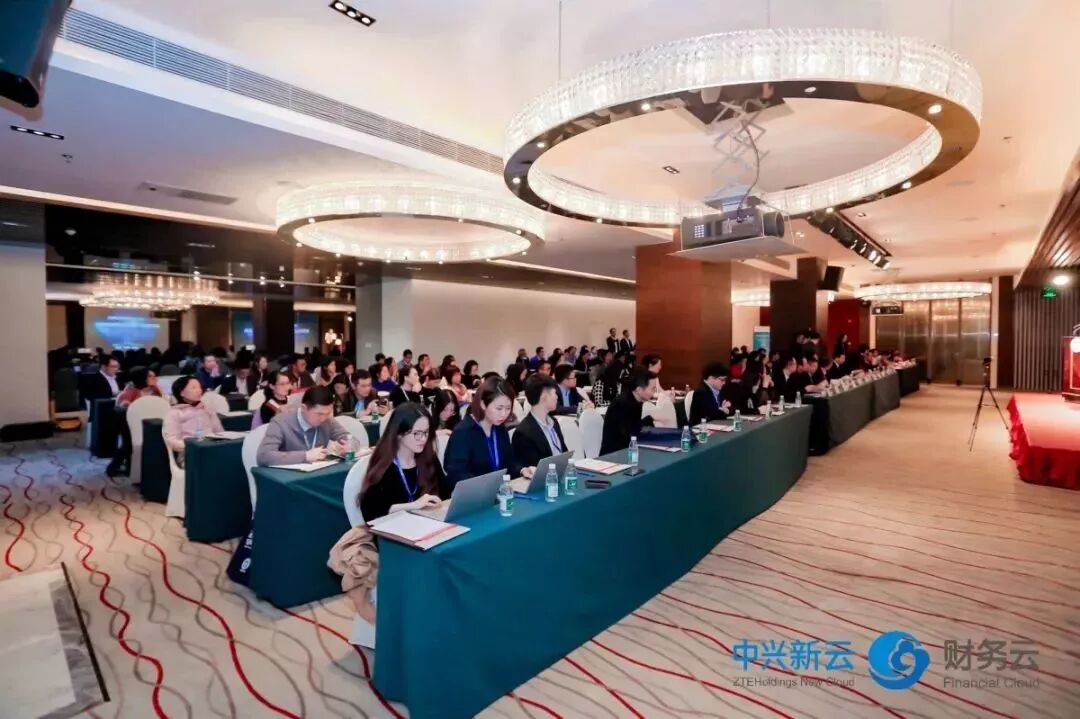 《中兴新云2018年度回顾:项目、研究与人才培养》配图 10