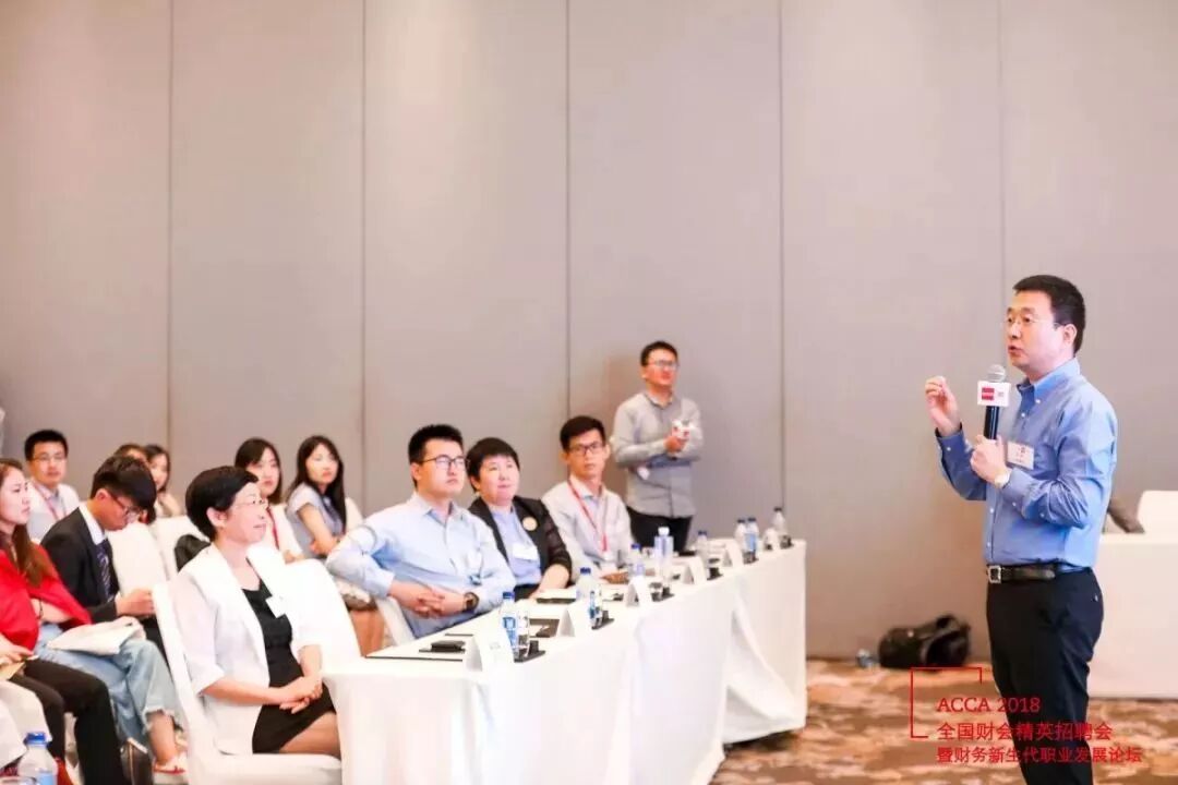 《中兴新云2018年度回顾:项目、研究与人才培养》配图 16