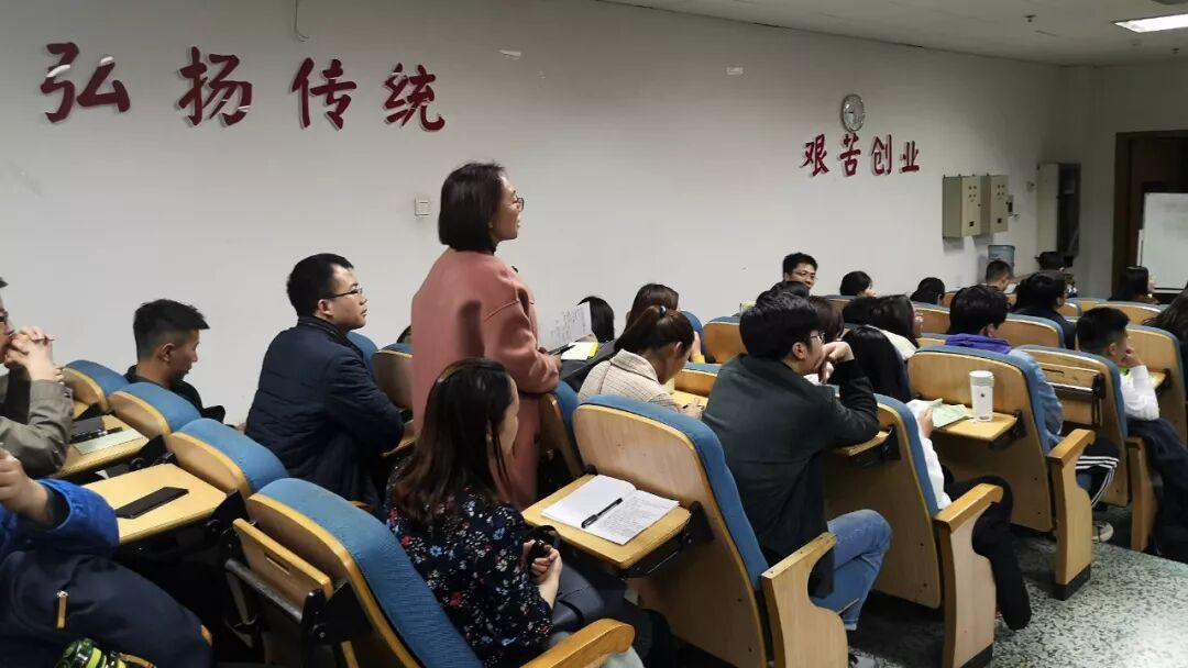 《中兴新云孙彦丛在西安交通大学分享智能财务与数字化》配图 3