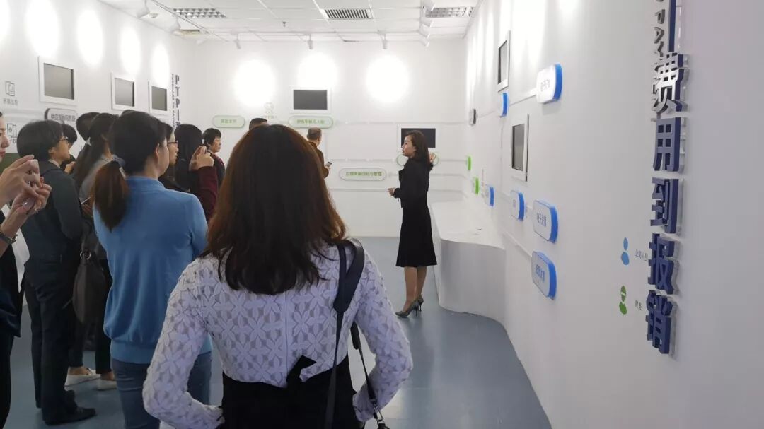 《ACCA与中兴新云举办财务共享参访研讨会》配图 3