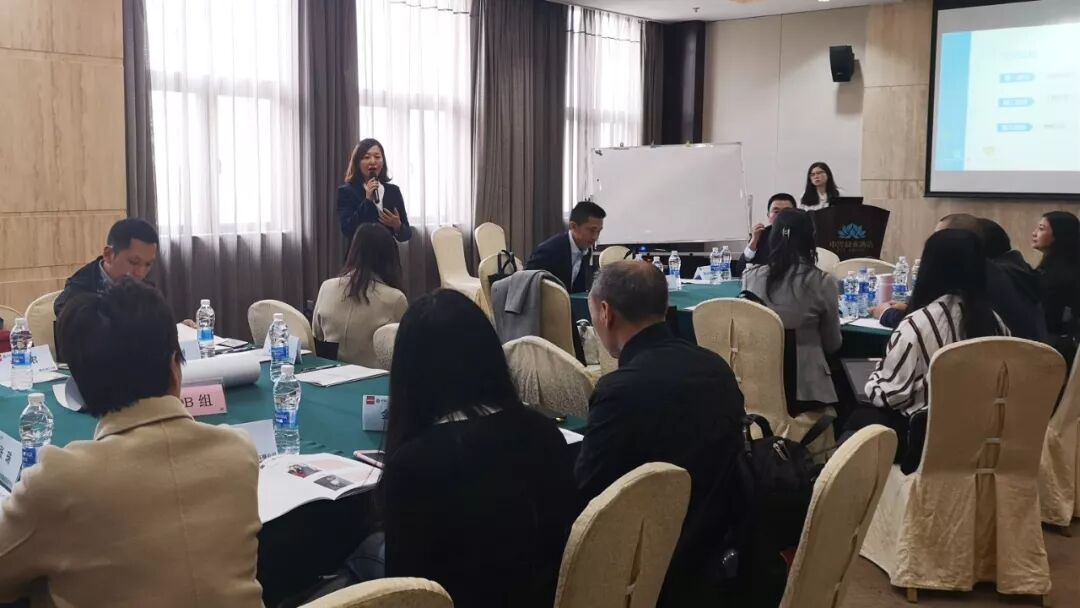 《ACCA与中兴新云举办财务共享参访研讨会》配图 4