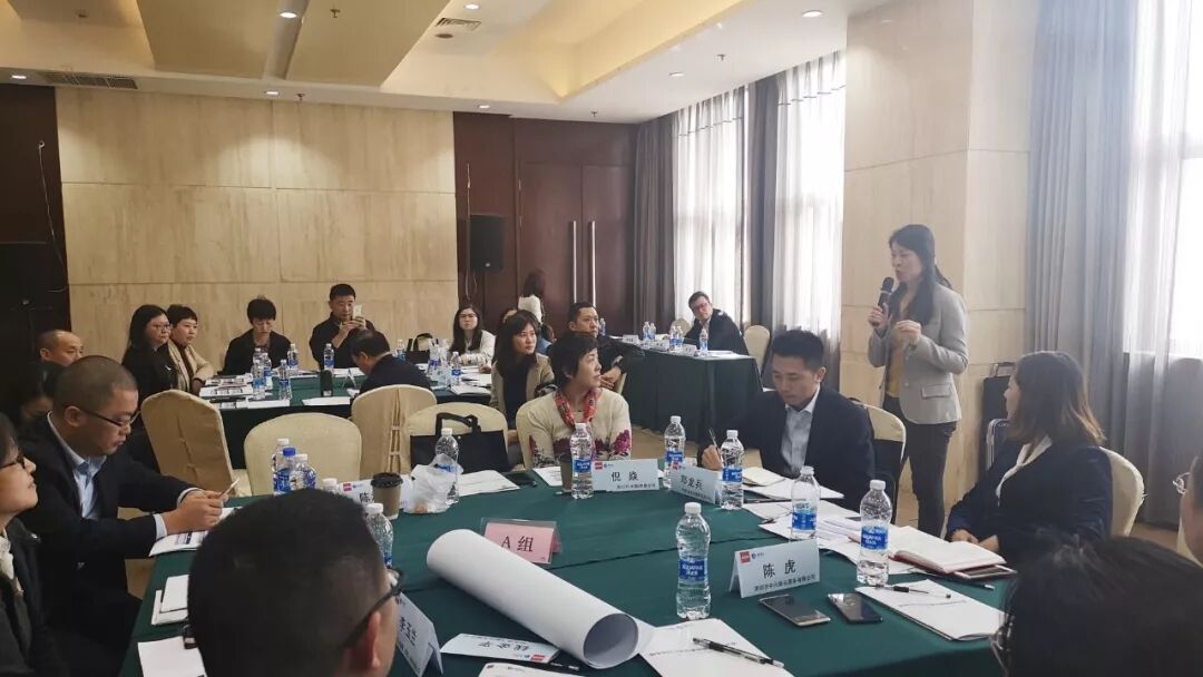 《ACCA与中兴新云举办财务共享参访研讨会》配图 6