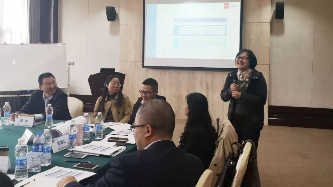 《ACCA与中兴新云举办财务共享参访研讨会》配图 7