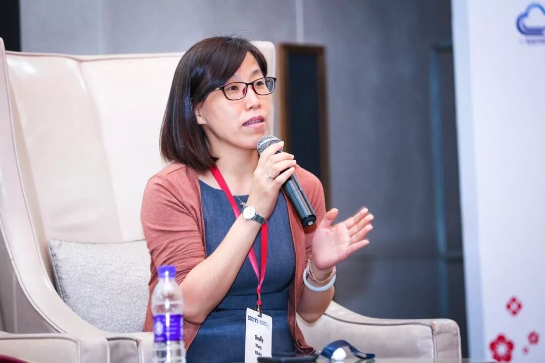 《共享服务数字化的实践与挑战：三家企业对话》配图 4