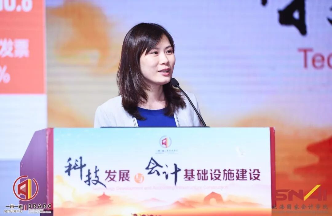 《全球化企业的财务变革:共享服务与五个统一》配图 1