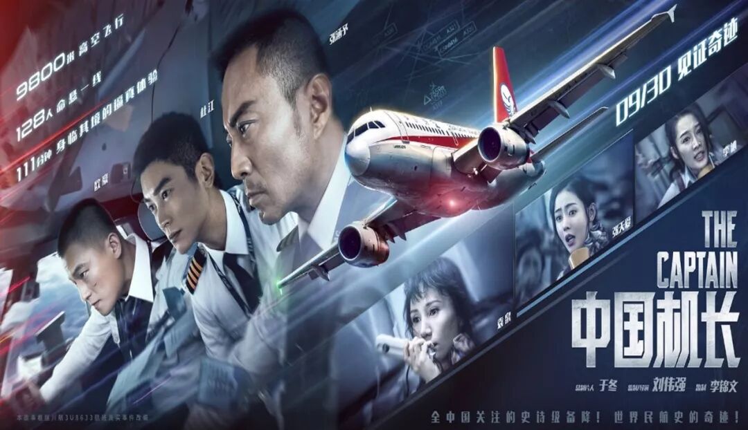《从清单到应急机制:财务共享中心的标准化管理》配图 1
