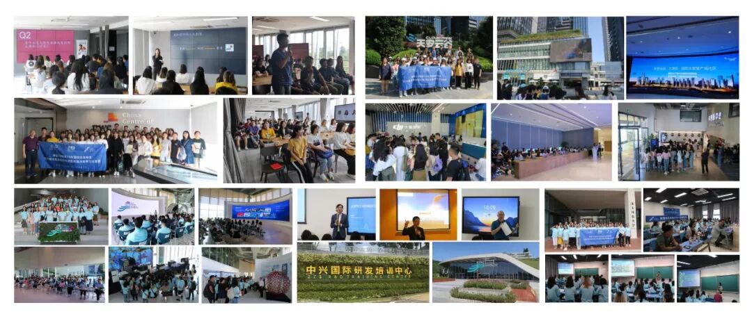 《中兴新云参与大学生可持续发展与湾区学习交流》配图 2