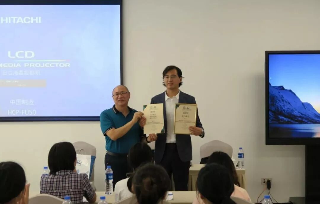 《中兴新云参与大学生可持续发展与湾区学习交流》配图 4