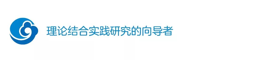 《中兴新云获2019年度财务创新团队奖》配图 6