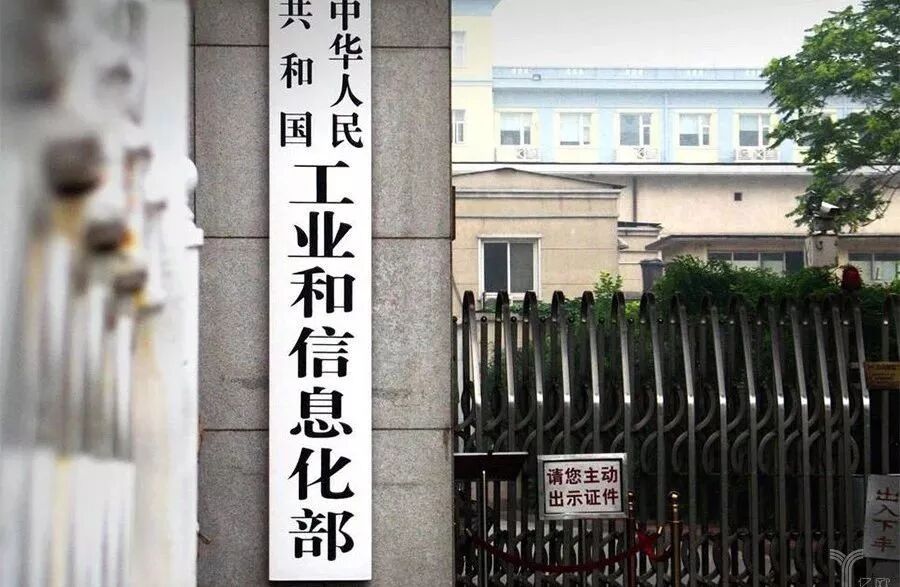 《中兴新云2019年度回顾:客户实践、研究出版与人才培养》配图 2