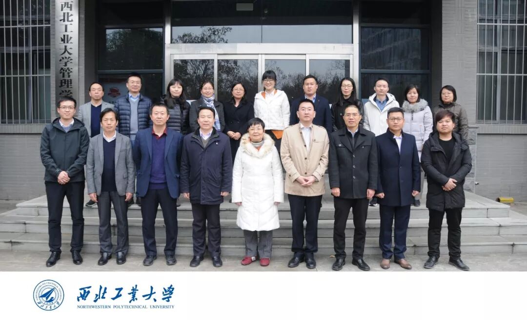 《中兴新云2019年度回顾:客户实践、研究出版与人才培养》配图 15