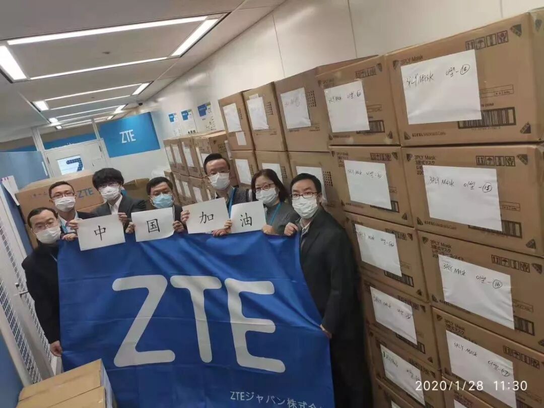 中兴公益联动全球业务网络 接力驰援湖北抗疫前线:原文配图