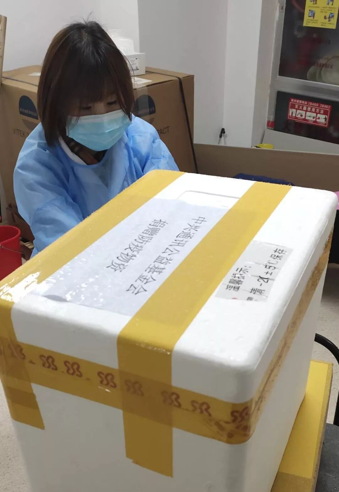 百万核酸检测设备已到位 中兴公益助力医院硬核战“疫”:原文配图