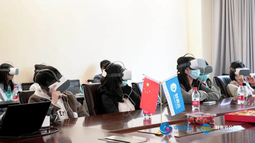 《中兴新云·财务云公开课2021西安站回顾:从共享服务到财务数字化》配图 5
