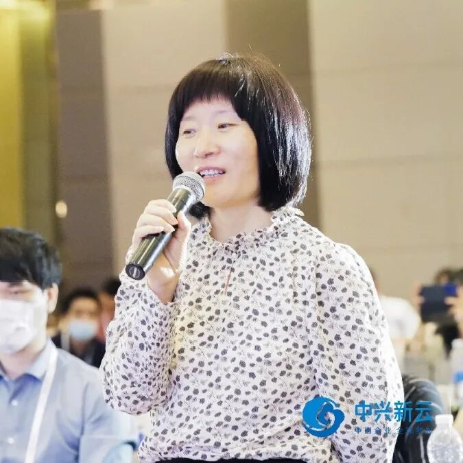 《2021中国财务云创新大会厦门峰会:数字化转型的实践路径》配图 10