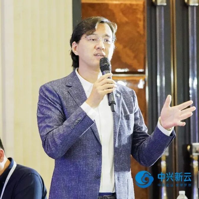《2021中国财务云创新大会厦门峰会:数字化转型的实践路径》配图 11