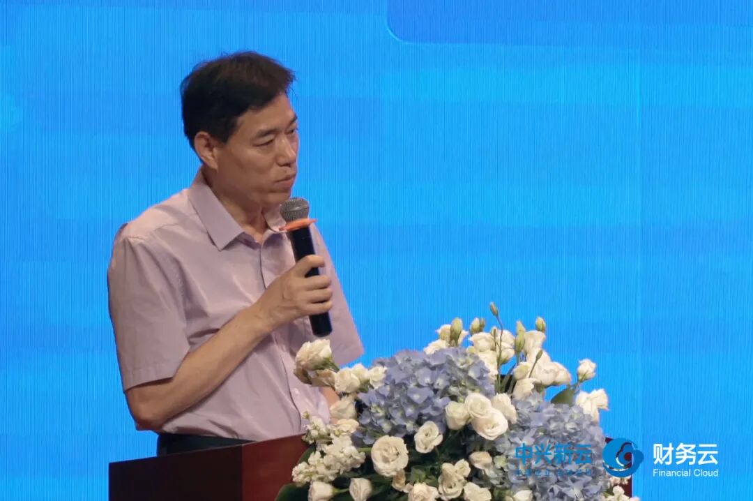 《2021管理会计专题研讨会:数字化转型的研究与实践》配图 2
