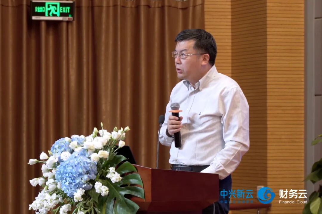 《2021管理会计专题研讨会:数字化转型的研究与实践》配图 5