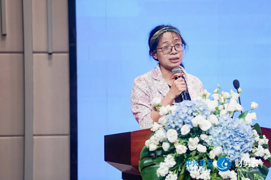 《2021管理会计专题研讨会:数字化转型的研究与实践》配图 7