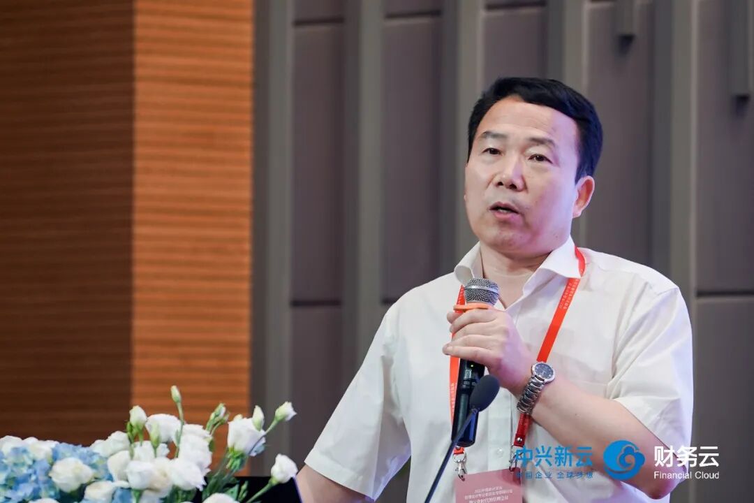《2021管理会计专题研讨会:数字化转型的研究与实践》配图 12