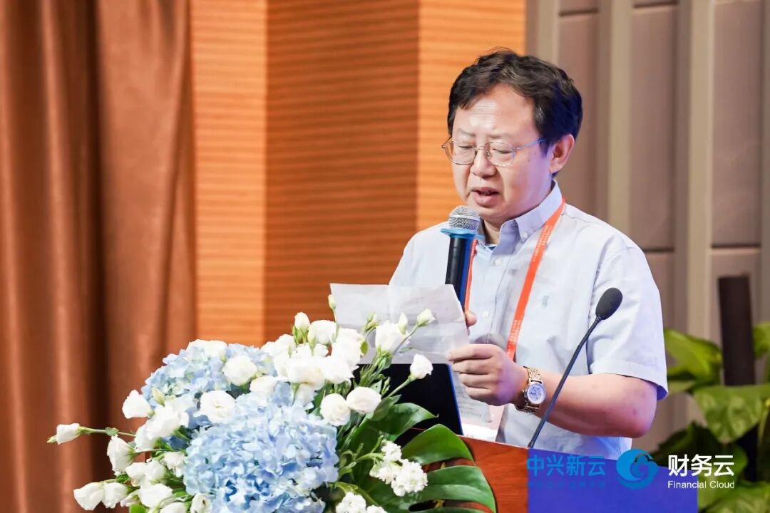 《2021管理会计专题研讨会:数字化转型的研究与实践》配图 15