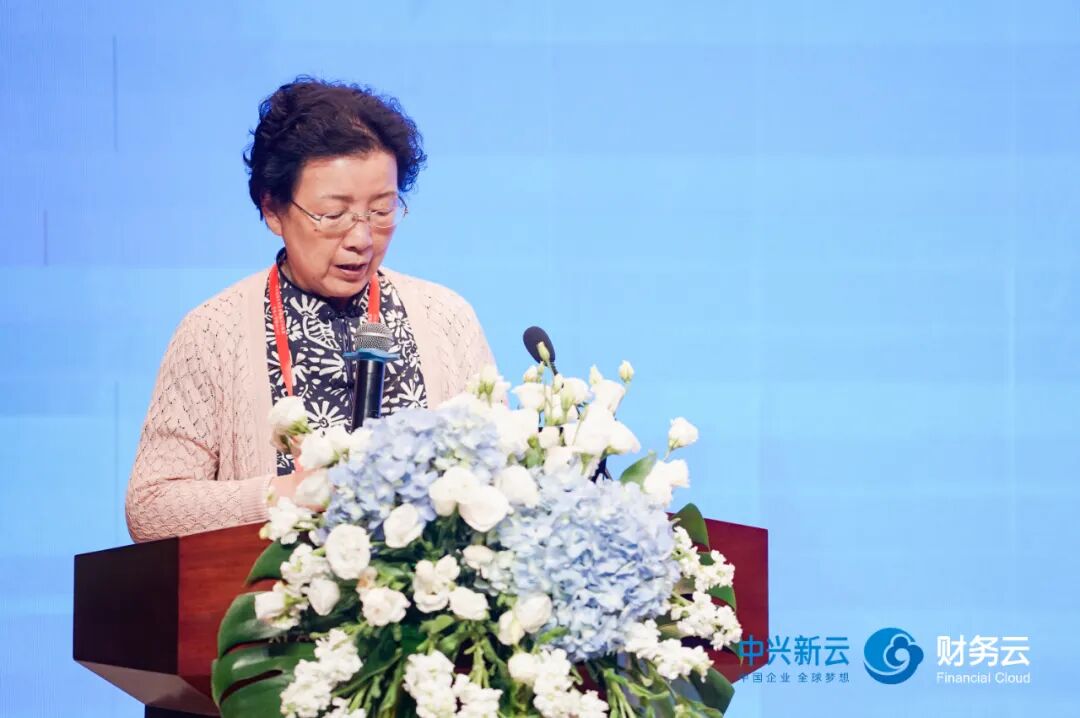《2021管理会计专题研讨会:数字化转型的研究与实践》配图 17