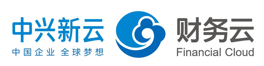 《中兴新云孙彦丛:数字化管理会计的探索与实践》配图 3