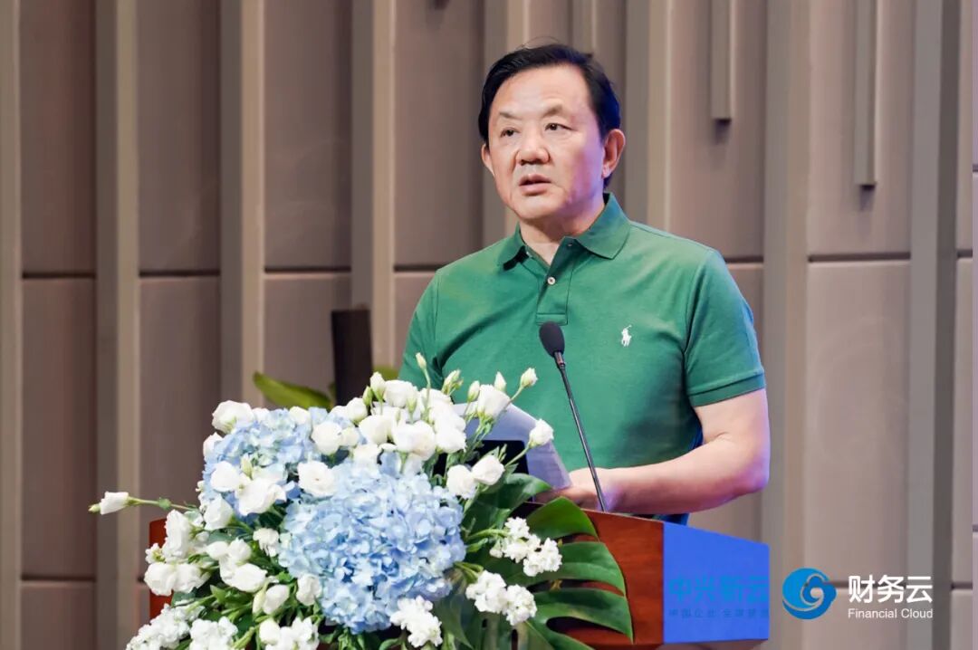 《顾惠忠:数字化时代管理会计的机遇与挑战》配图 2