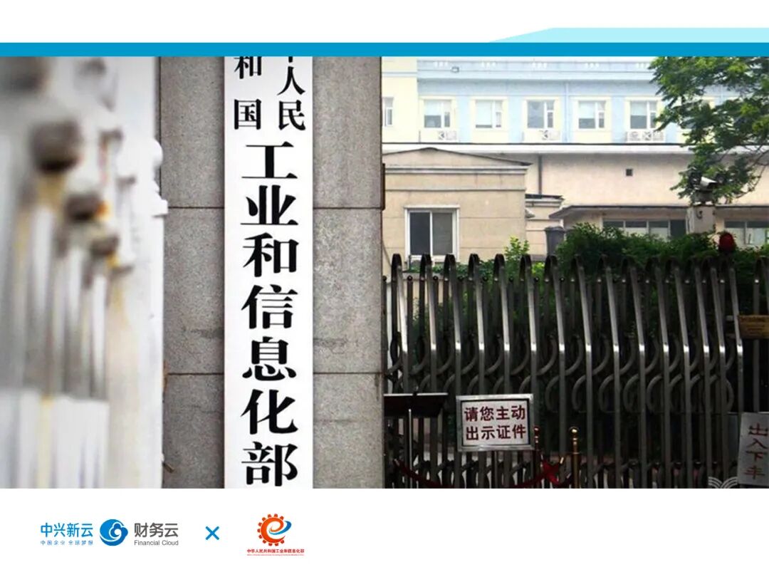 《2021年度回顾:客户实践、研究出版与产学研合作》配图 2