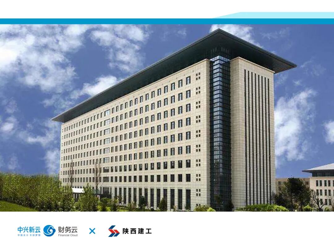 《2021年度回顾:客户实践、研究出版与产学研合作》配图 11