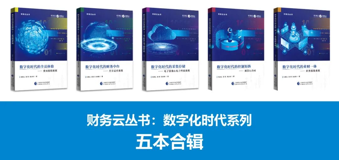 《2021年度回顾:客户实践、研究出版与产学研合作》配图 41