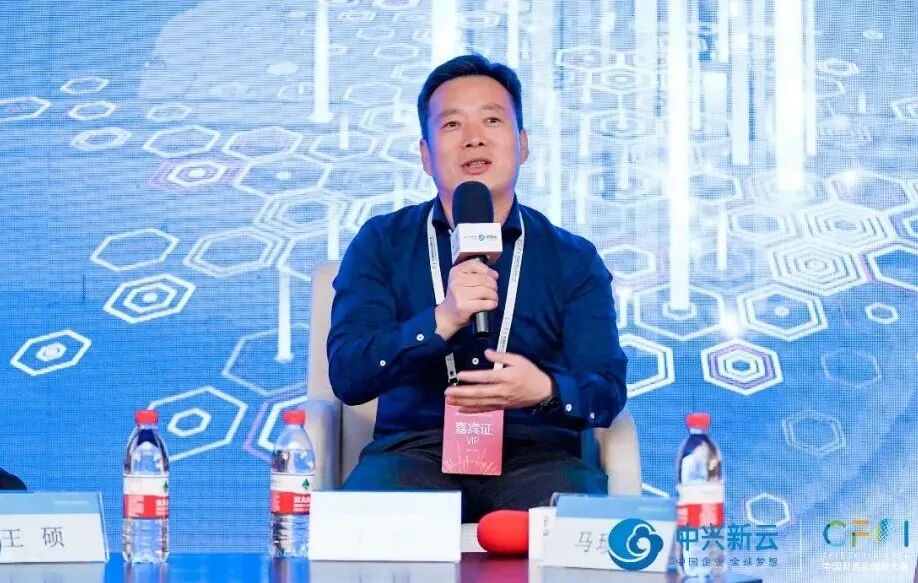 《2022中国财务云创新大会深圳峰会:数字化创造财务新价值》配图 11