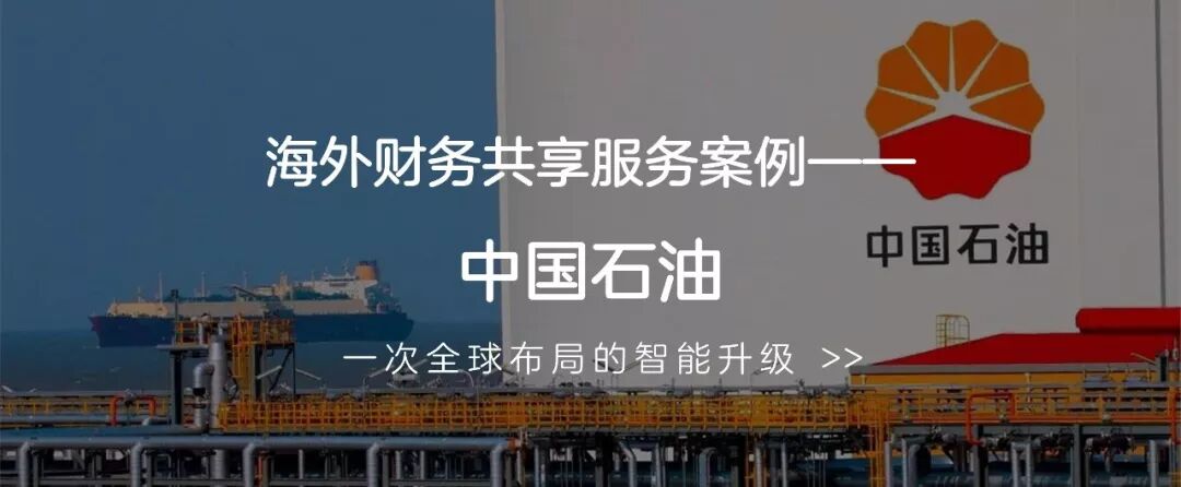《《企业汇率风险管理指引》发布：风险中性与企业实践（2022）》配图 2