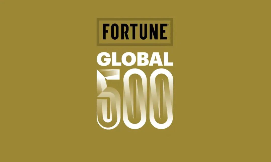 2022年世界500强中国企业财务共享建设观察