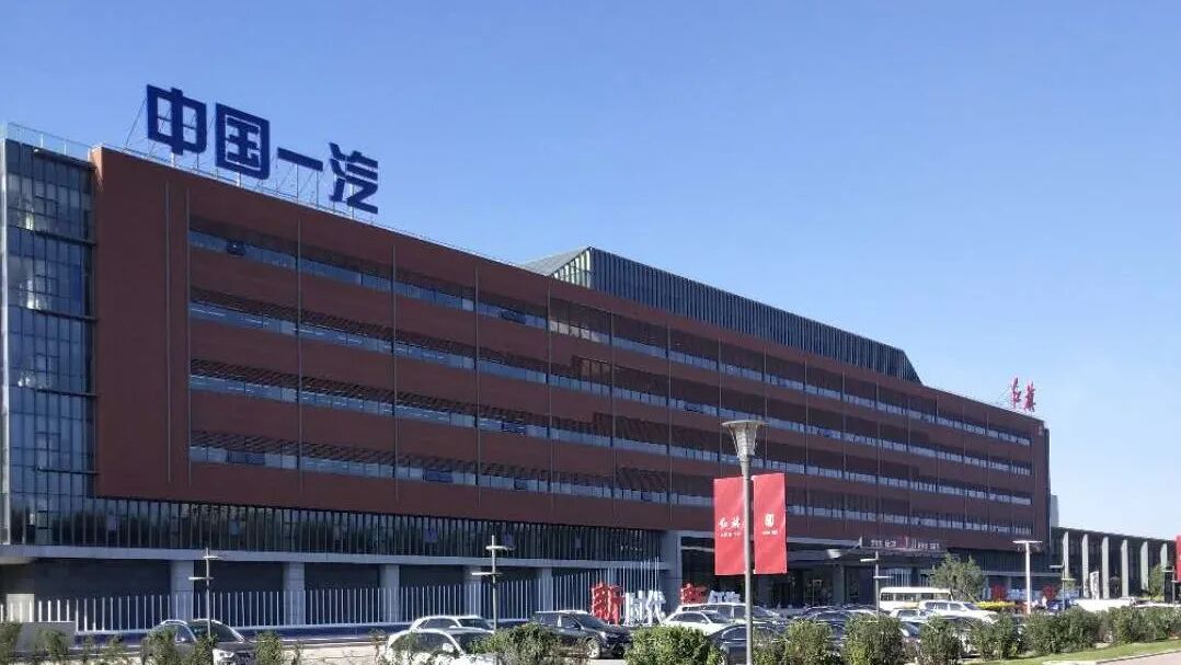 《2022年世界500强中国企业财务共享建设观察》配图 4