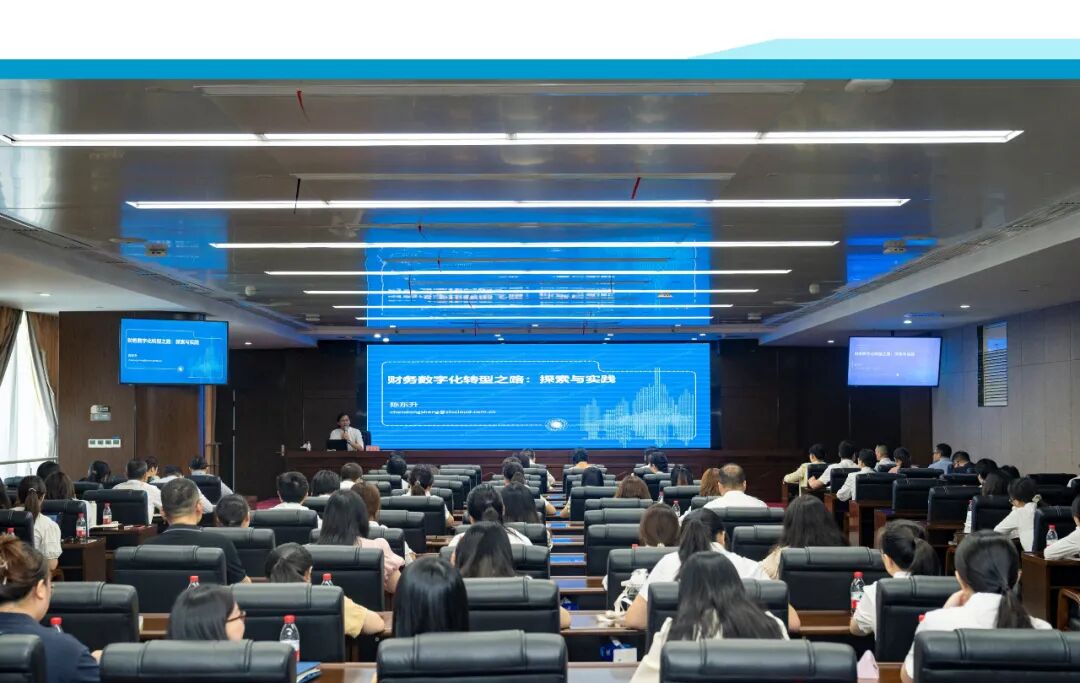 《中兴新云2022年度回顾:客户实践与研究进展》配图 54