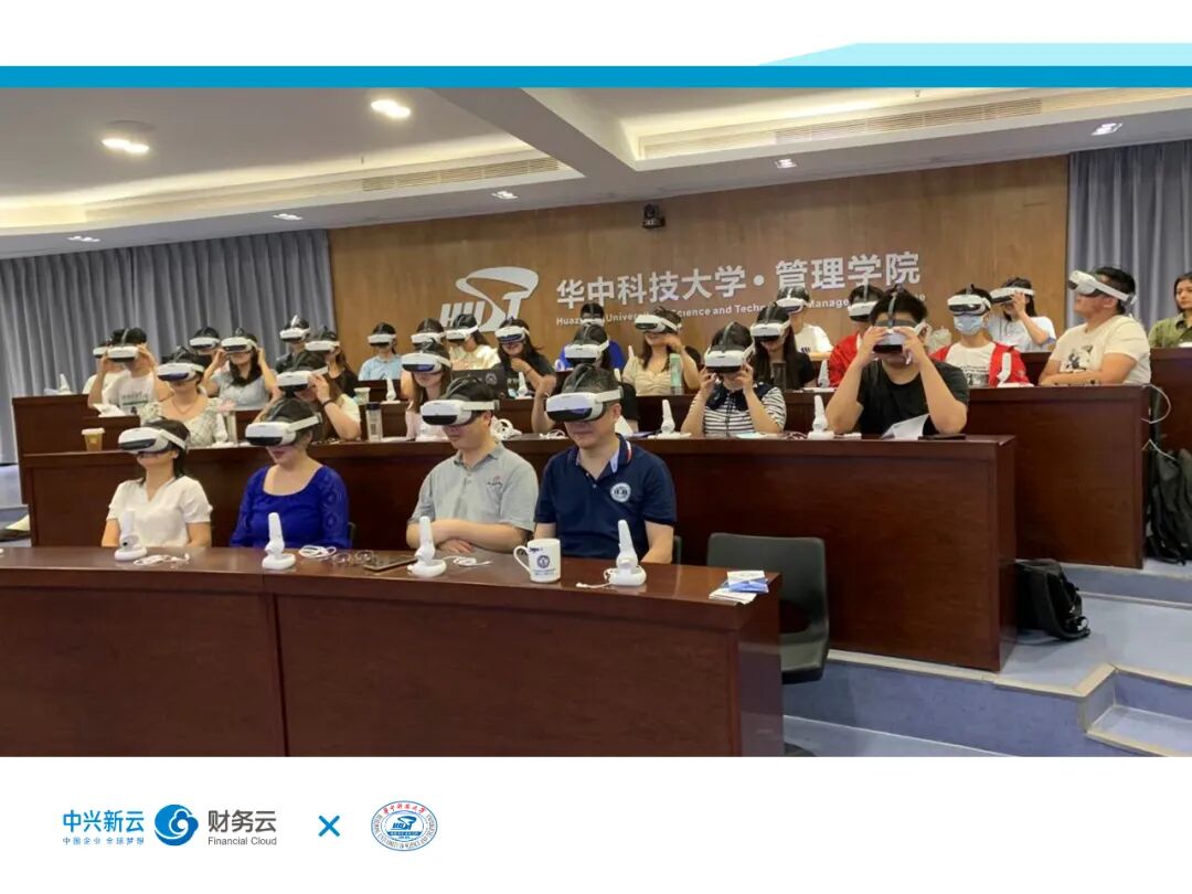 《中兴新云2022年度回顾:客户实践与研究进展》配图 56