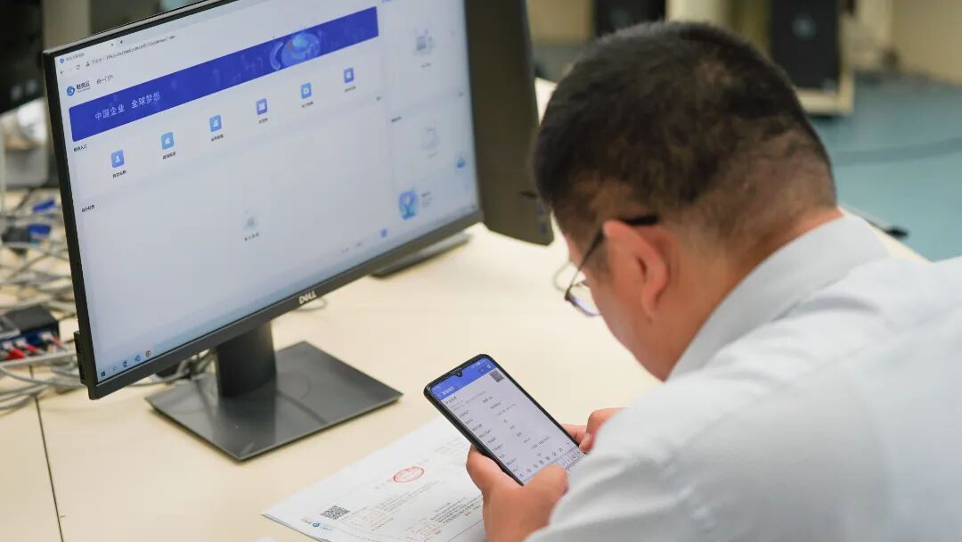 《中兴新云与华中科技大学管理学院开展财务数智化教学研讨》配图 12
