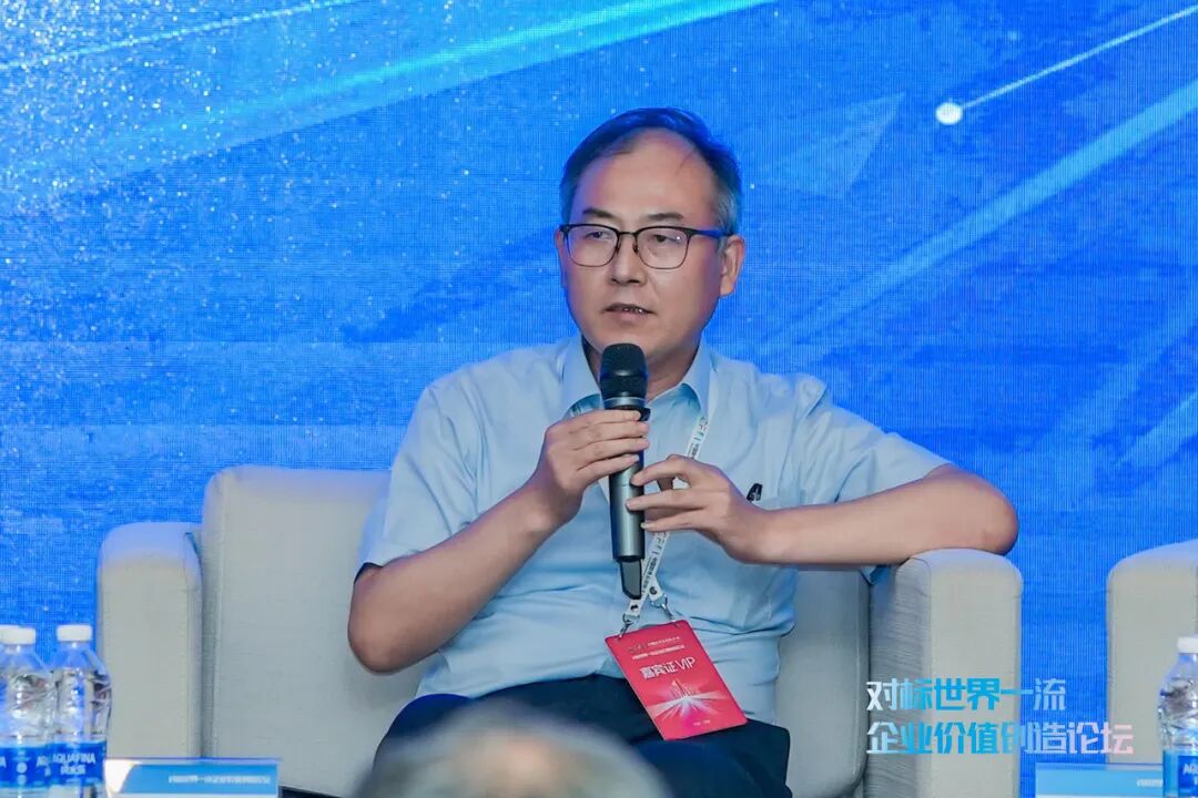 《2023“对标世界一流企业价值创造论坛”在西安举办》配图 11
