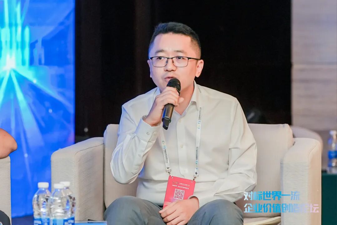 《2023“对标世界一流企业价值创造论坛”在西安举办》配图 13