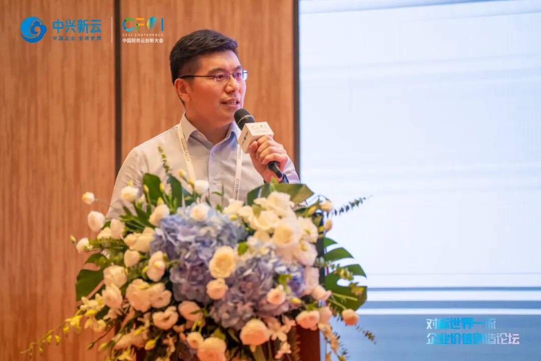 《对标世界一流企业价值创造论坛在合肥举办》配图 6
