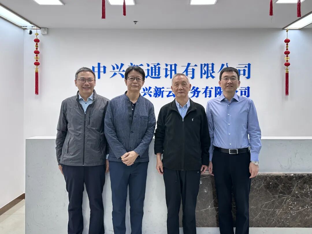 侯为贵、韦在胜到访中兴新云北京办公室
