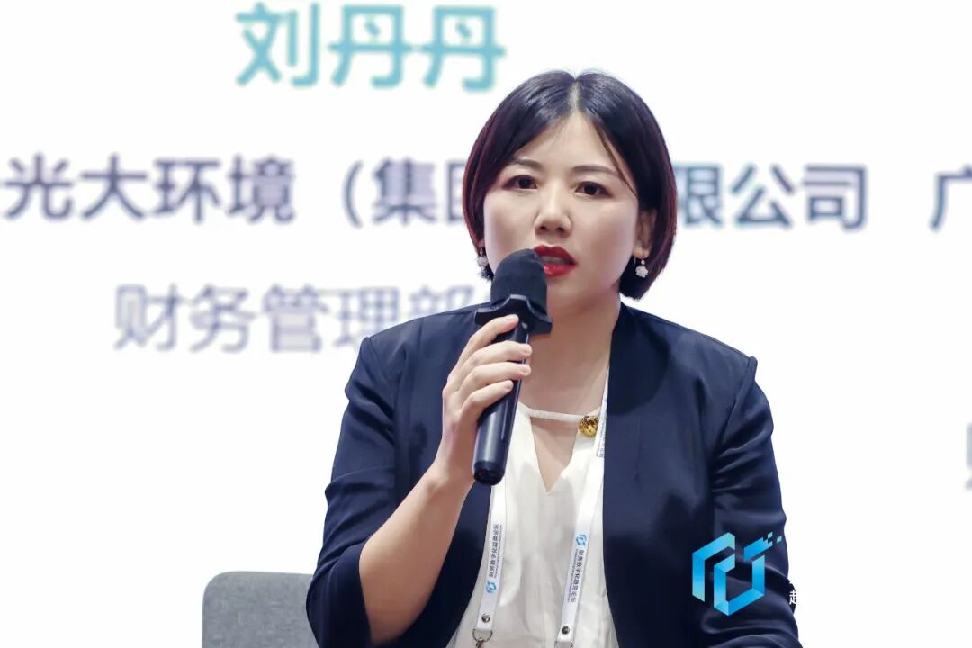 《2023财务数字化趋势论坛在厦门举办》配图 12